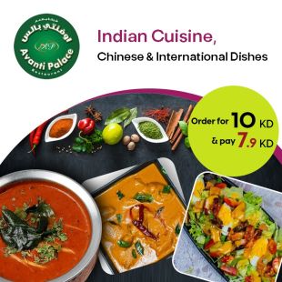 Order What you Desire at Avanti Palace Indian Restaurant
