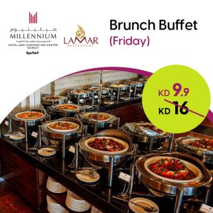 Delicious Brunch Buffet at Lamar - Millennium Hotel & Convention center
