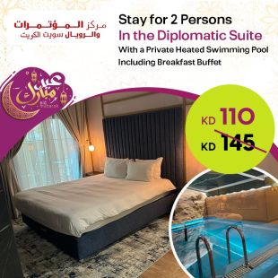 One Night stay in a Diplomatic Suite at The Convention Center & Royal Suites Hotel– Free Zone