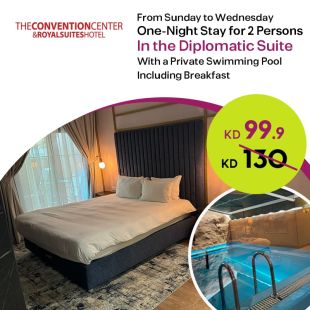 Enjoy 1 Night stay in a Diplomatic Suite at The Convention Center & Royal Suites Hotel– Free Zone