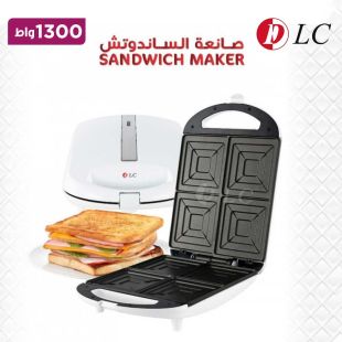 صانعة السندوتش الكهربائية 1300 واط من DLC