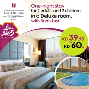 Enjoy 1-Night Stay in Deluxe Room for 2 Adults and 2 Kids at Millennium Hotel & Convention Center