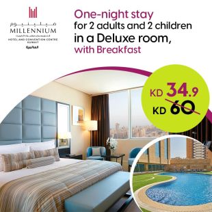  Enjoy 1-Night Stay in Deluxe Room for 2 Adults + 2 Kids at Millennium Hotel & Convention Center-Deluxe Room