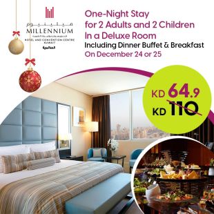 Enjoy a Deluxe Room Stay for 2 Adults & 2 Kids with Dinner & Breakfast on Dec 24 or 25 at Millennium Hotel & Convention Center
