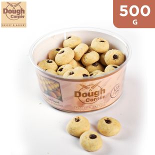 Dough Corner - Ghoraybeh With Nutella 500g
