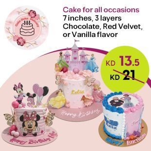 7 inches Yummy Cakes of your Choice from Doka cake