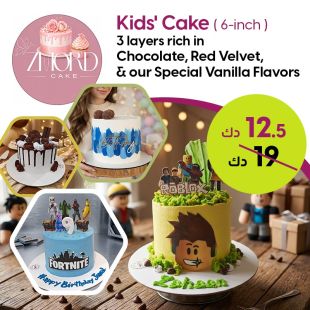 Cakes for All Occasions 6-Inch, 3 Layers Chocolate, Red Velvet, or Vanilla at Zomorod Cake
