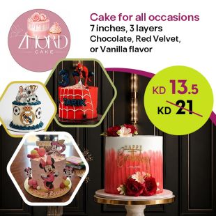 Cakes for All Occasions 7-Inch, 3 Layers Chocolate, Red Velvet, or Vanilla at Zomorod Cake