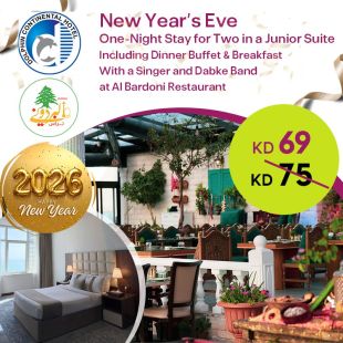 New Year&rsquo;s Eve for 2 Persons in a Junior Suite with Dinner & Breakfast Buffet and Singer in Dabke at Al Bardouni Restaurant