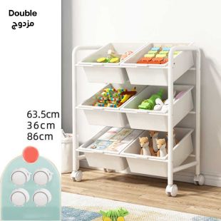 Children’s Toy Storage Multi Layer Baskets