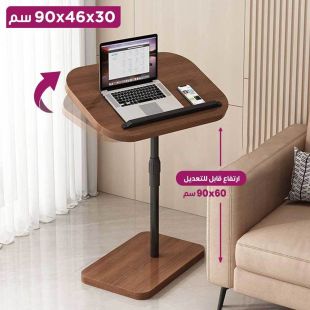 طاولة لابتوب مع ستاند وارتفاع قابل للتعديل