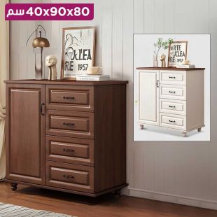 خزانة بباب واحد و4 أدراج