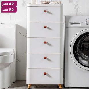 خزانة أدراج أنيقة 42 أو 52 سم