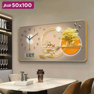 ساعة حائط جميلة وعصرية بآلية فاخرة