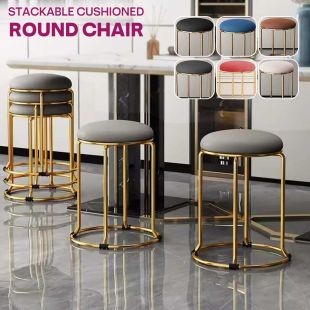 Stackable Cushioned Round Chair 46 cm