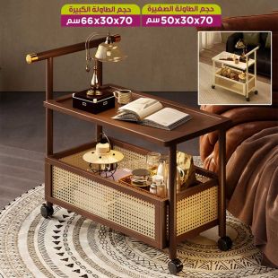 طاولة جانبية متحركة مع سلة تخزين مسامية ومقبض