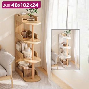خزانة كتب أنيقة بأربعة رفوف