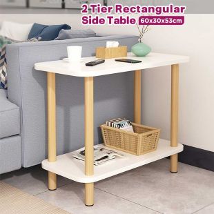 2 Tier Rectangular Side Table