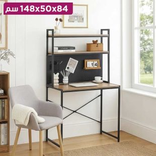 طاولة خشبية مع 2 رف بإطار معدني