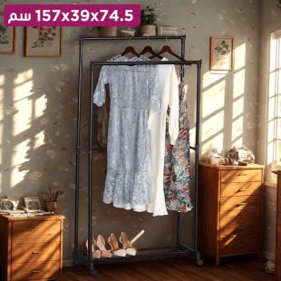 منظم ملابس معدني مزدوج 