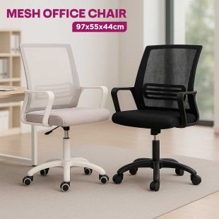 Mesh Office Chair 97 x 55 x 44 cm
