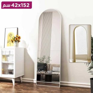 مرآة أرضية بإطار معدني 152 &times; 42 سم