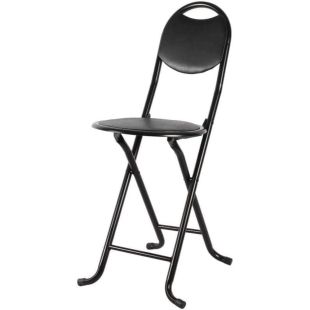 Padded Metal Folding Chair with Backrest
