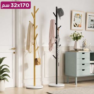 علاقة ملابس معدنية بقاعدة رخامية 170×32 سم
