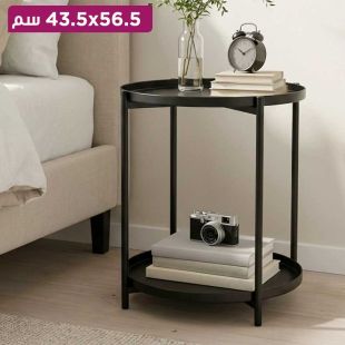 طاولة قهوة دائرية مع رف سفلي