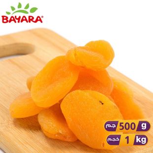 Dried Jumbo Apricots by Bayara