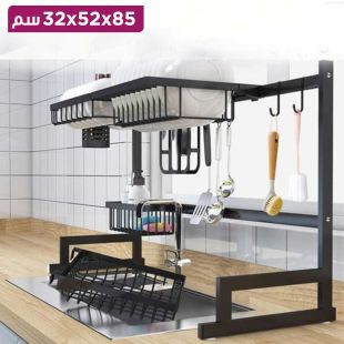 رف تجفيف الأطباق فوق الحوض 85 × 52 × 32 سم