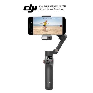 عصا سيلفي لاسلكية بتقنية التثبيت الذكي وتتبع الحركة 7P من DJI
