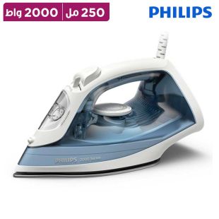 كواية بخار 2000 واط 250 مل من Philips