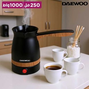 ماكينة قهوة تركية 1000 واط زجاجية 250 مل من Daewoo