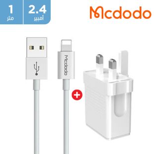 شاحن حائط ثنائي المنفذ 2.4 امبير مع كيبل Lightning طول 1 متر من Mcdodo