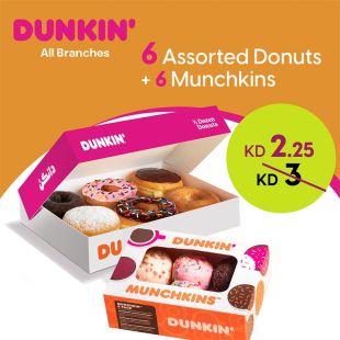 6 Assorted Donuts + 6 Munchkin Pieces from Dunkin Donuts