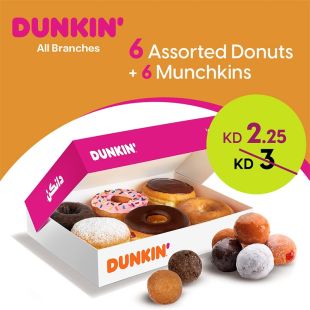 6 Assorted Donuts + 6 Munchkin Pieces from Dunkin Donuts