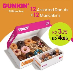 12 Assorted Donuts + 12 Munchkin Pieces at Dunkin