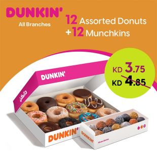 12 Assorted Donuts + 12 Munchkin Pieces at Dunkin Donuts