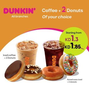 Choose your Favorite Coffee + 2 Donuts from Dunkin donuts