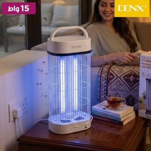 مصباح قتل البعوض 15 واط مع ضوء UV من DENX