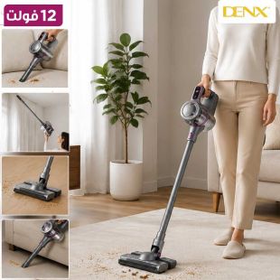 مكنسة كهربائية لاسلكية 12 فولت من Denx