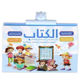 e-book_for_teaching_children