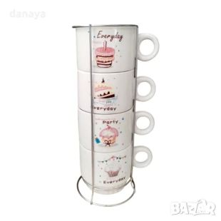 300ML Modern Coffee Mug Set with Storage Rack 4 Mugs