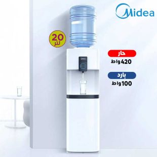 براد مياه إلكتروني تعبئة علوية حار وبارد من Midea