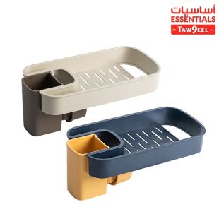 رف صنبور سهل التركيب