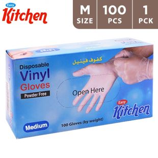 easy_kitchen_disposable_vinyl_gloves_powder_free1