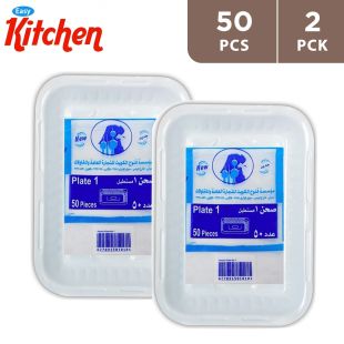 easy_kitchen_plastic_plate_rectangle_no_1-1