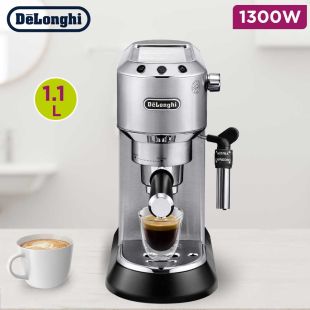 Espresso Coffee Machine 1.1L 1300W - Silver by Delonghi