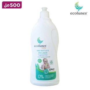 إيكولونيس- سائل غسيل زجاجات الحليب واطباق الاطفال 500 مل